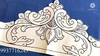 Sofa Arts 7 wood carving ￼