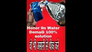 Honor 9N Fully water demag 100% solution