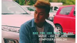 Karen New Song by Doh Chi - Bah The Ger Tar Law Pah ( OFFICIAL )