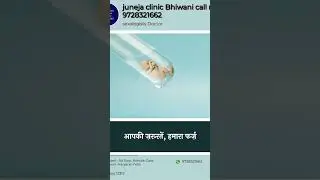 #haryanvisong #love #song #motivation #ivf #erectile #Bhiwani #dilerkharkiya #music #male #erection