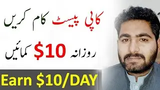 Learn 'Classified Ads Posting' Short Skill to Start Freelancing - Dawood Tech Adventure