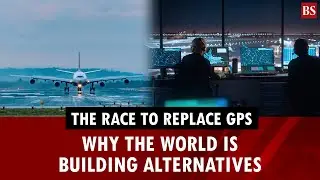 Гонка за замену GPS: почему мир разрабатывает альтернативы | Подмена GPS | Аэропорт Дели