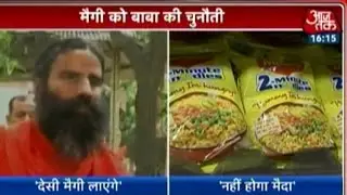 Ramdev Pitches For Healthy Patanjali-Made Noodles
