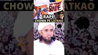 No more rape plz🤲Chowk pe latkaoo molana🥺sad short #muftitariqmasood#molanatariqjameel#shortsviral