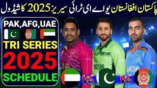 TRY Series 2025 Complete Schedule ||Cricket Story 0055||