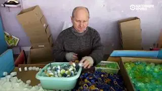 Город слепых. Неизвестная Россия