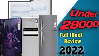 Best Refrigerator Under 28000 Review in Hindi 2022 By ReviewBiz||Best Refrigerator For big Family||