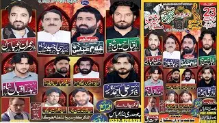 🔴#Live Majlis e Aza ||23 Rajab 2026||Imambrgaha... Qassar. e .Sahib ul Zaman(A.S).... Mangwal