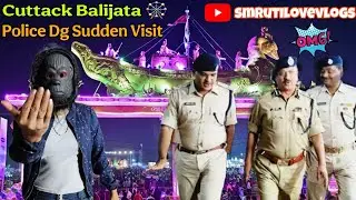 Delhi Bomb Scare Impact in Cuttack Balijatra | Police DG Sudden Visit for Security Check #balijatra 