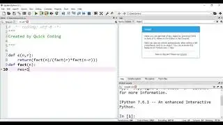 Program to find ncr using Python
