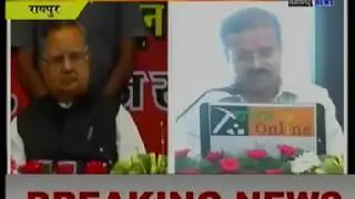 Minerals'Online Portal-Cm Raman Singh,Shivratan Sharma,Vivek Dhand,Subodh Kumar Singh on Sadhna News