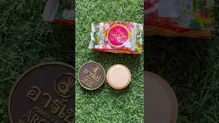 Arche Pearl Cream #skincareproduct #skincare #ytshorts #shorts #youtubeshorts #whiteningcream