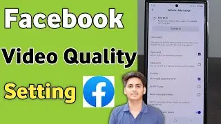 Как изменить качество видео в Facebook | Настройки качества видео в Facebook | настройка качества...