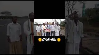 #Adilabad politics #adilabad #adilabadupdates #adilabadnews #Revanth reddy