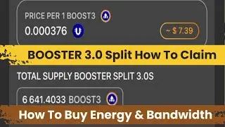 Booster 3.0 Slipt How To Claim | How To Buy Ultima Engery #ultimatoken #ultimacoin