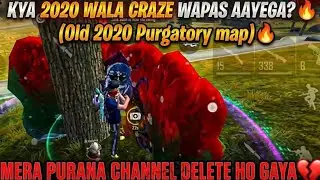My Last 2020 Gameplay&hellip;🥺| Old Free Fire was Gold ✨ 10 Kills Booyah by POS TIGER (Old Purgatory Map)