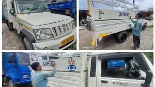 Mahindra Bolero Jeep Painting and Writing ✍️ |Suresh Arts HP