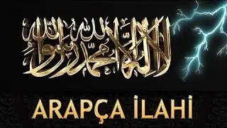 Arapca ilahiler - M SALİH OKUYAN & İBRAHİM ETHEM ERDEM 2018