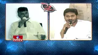 AP CM Chandrababu Vs YS Jagan | War of Words on AP Drought | SYE | HMTV