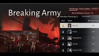 Guild Event Breaking Army | HeartSeeker Boss  |  39 sec record