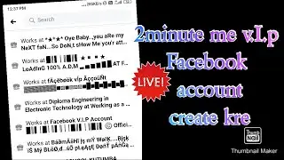 fb vip account kaise banaye 2020,stylish💕👑 Facebook accounts kaise banaye, how creat fb vip accout
