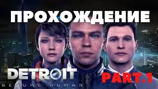 ИНТЕРАКТИВНАЯ ИГРА-ФИЛЬМ 