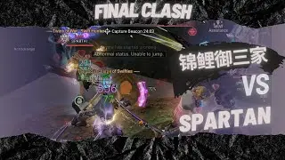 LifeAfter Final CT - Obelisk 锦鲤御三家 ( Koi ) vs SPARTA