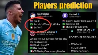 PLAYERS CONFUSION 😞 FREE 113 OVR SHAPESHIFTERS PLAYERS LEAKS.( FC MOBILE)