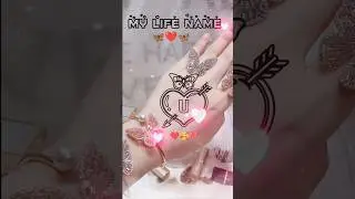 U cute love name status 😍💞💕 #viral #shorts