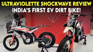 Ultraviolette EV Dirt Bike | Mind-Blowing Features & Performance