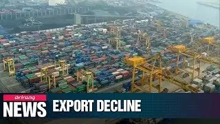 S. Korean exports fall most among top 10 world exporters in first seven months of 2019