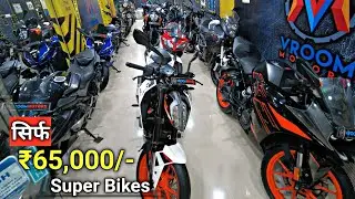 USED PREMIUM BIKES IN KOLKATA🔥 | ONLY:₹41,000 rs | KTM,Bullets,r15| Vroom Motors | Rajeev Rox Bhar