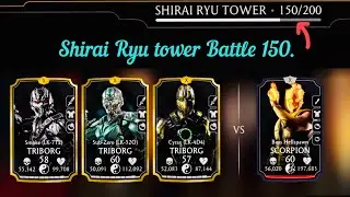 Shirai Ryu Non-Fatal Tower Boss Battle 150 Fight + Reward | Mortal Kombat Mobile...
