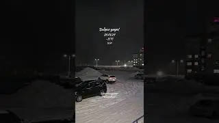 24.01.24, Норильск