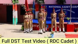 Complete DST in NCC | NCC full DST 2026 | ncc drill test reporting | #drill #test #dst #2026 