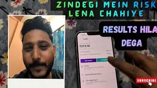 Zindegi Mein Risk Bhi Lena Chahiye | Take Risk | Accept the Challenges