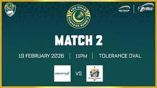 Abu Dhabi Ramadan Rumble 2026 | Z Sports vs Bangla Express | Match 2