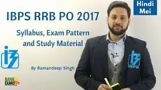IBPS RRB PO 2017 - Syllabus, Exam Pattern and Study Material