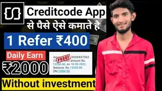 free part time job one day 2000 rupees CreditCode