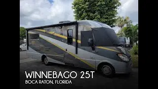 [UNAVAILABLE] Used 2011 Via 25T in Boca Raton, Florida