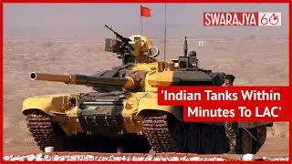 Army Tanks Deployed In Chushul Sector Can Reach LAC Within Minutes | India-China Standoff In Ladakh