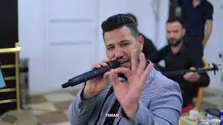 حفلة زفاف صالح و نسيمة \Part 4 الفنان شاكر حلو القيراني