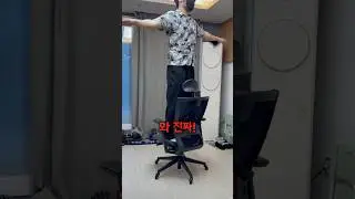 놀이기구가 따로 없네 ㄷㄷ #3m #윤활 #방청 #w100
