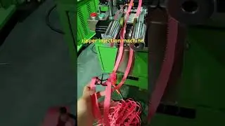 zipper injection machine #zippermachine #zippermakingmachine