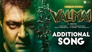 Valimai - Additional Song || Edited by Prem Karlin