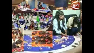 রাজধানীর অবৈধ ক্যাসিনোতে র‍্যাবের অভিযান