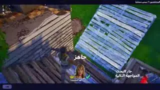 نواف