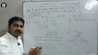 #108 JEE MAIN 2025 MATHS PYQ SHIFT 2 | 3 APRIL | INTOTOMATHS | IIT-JEE | PREVIOUS YEAR QUESTIONS 