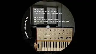 [PREMIERE] Shadow of Haumea  - Bluezz Vylez | Wax Corner [2025]