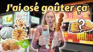 J'ai test&eacute; TOUTE la street food du plus grand night market de Taipei (Shilin) !